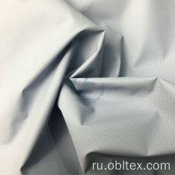 OBLMW001 100%Polyester Ripstop с Pu White